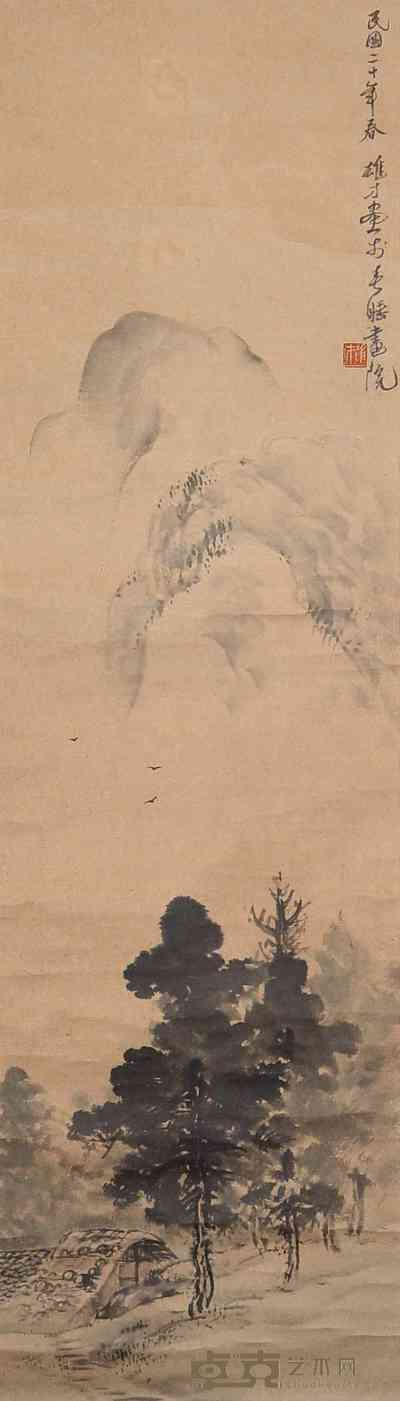 黎雄才 山水 立轴 108×30cm